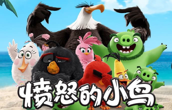 极限摩托2