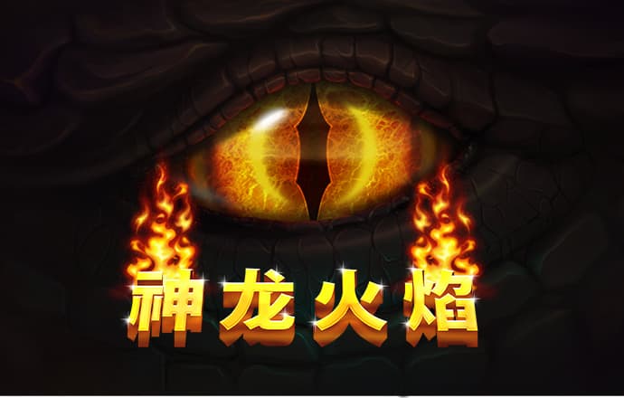 百变憨豆特工