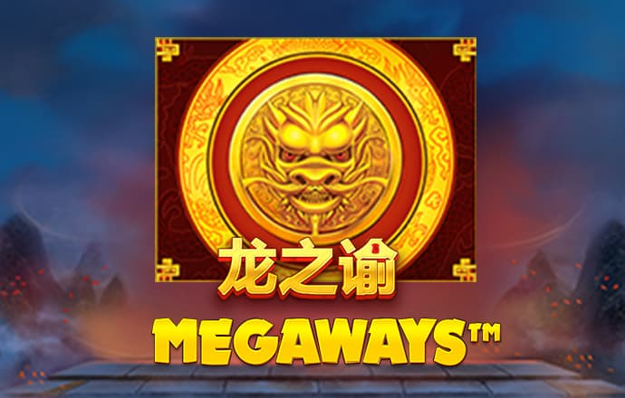 ARM主板EMB-2582：小尺寸/高性能/丰富接口...