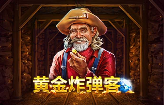 光与电的魔力｜菲家工业以太网家族迎来神秘...