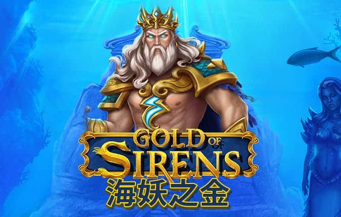 更精准、更高效三菱电机助力生活用纸行业...