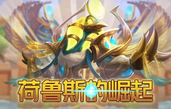 海得工业智能网管软件