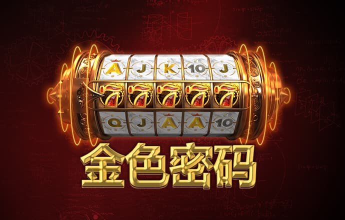 了解 ADAS 和车舱监控系统对网络安全图像传...
