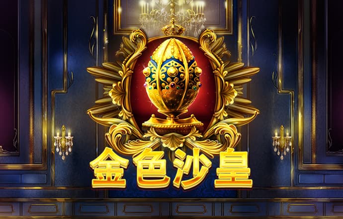 质量管理丨海克斯康 QMS 助力医药企业开启...