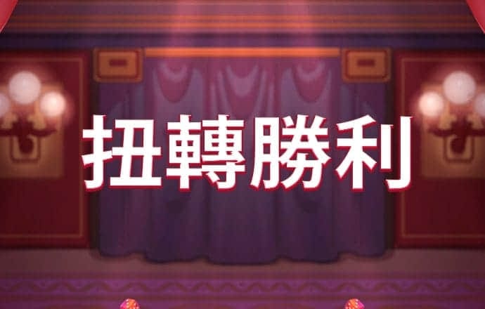 欧姆龙医疗IVD方案：在严格监管的医药行业...