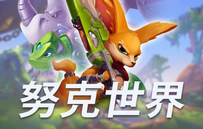 渝见 · 立嘉 | 海克斯康邀您共赴一场科技融...