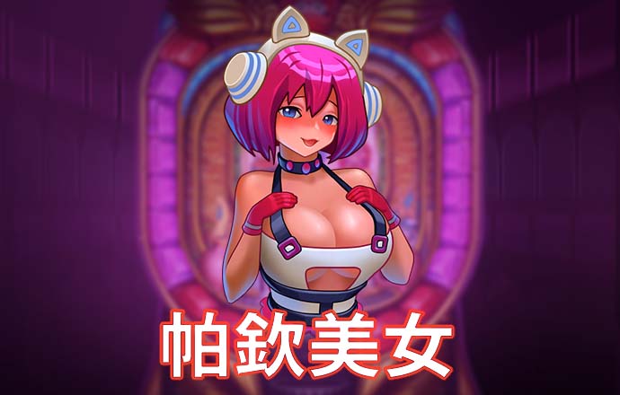 51漫画免费版官方在线阅读页面漫画入口页面弹窗