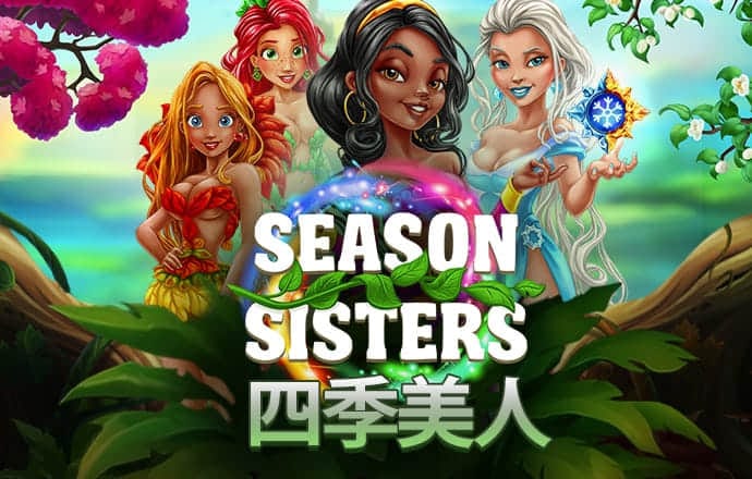 怪物驾校