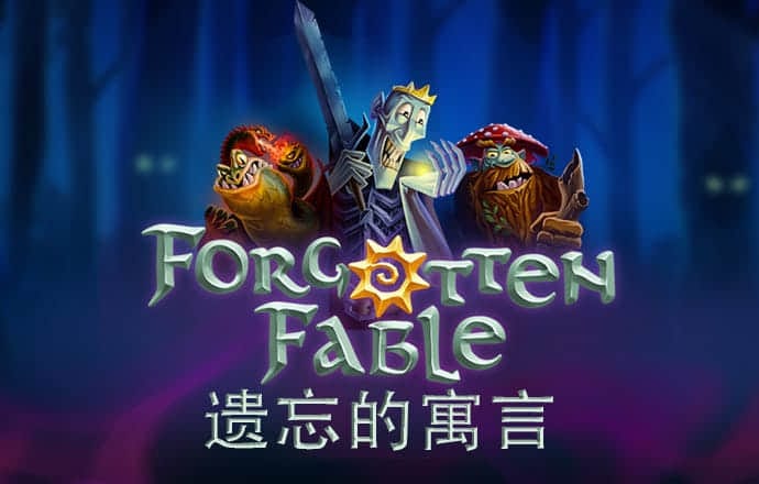 海底台球