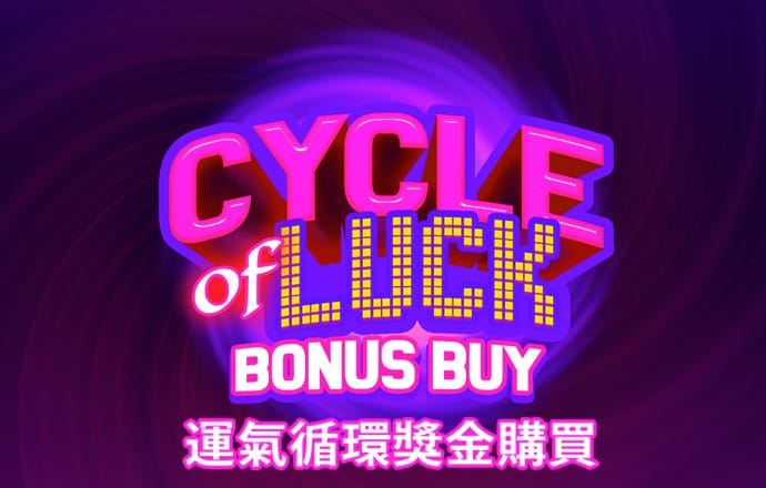 色网导航站。APP大全,你想要的都有!截图