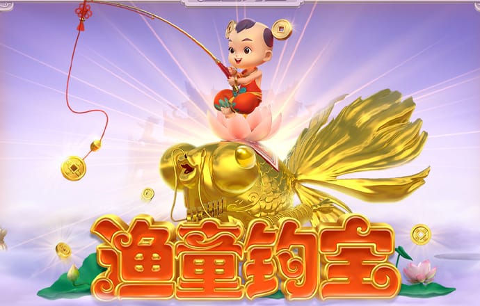大力水手摩托