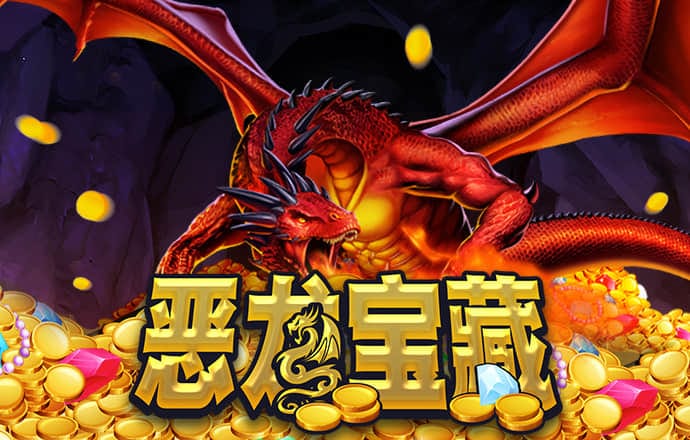 探索外星生命一