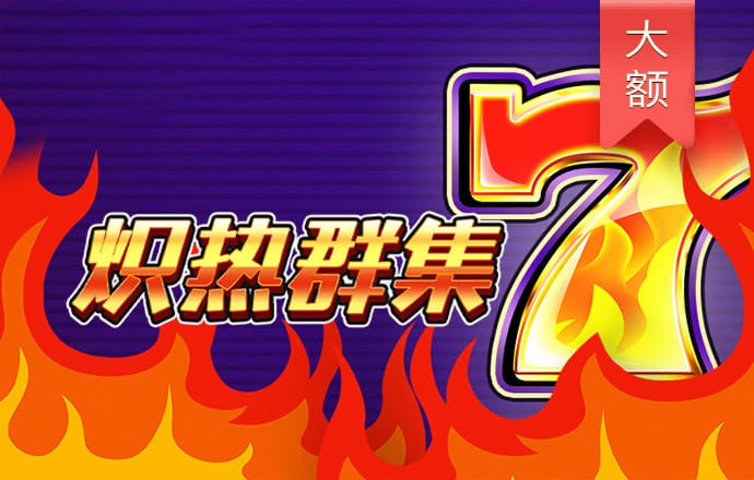 异形恋爱模式漫画免费下拉式？截图