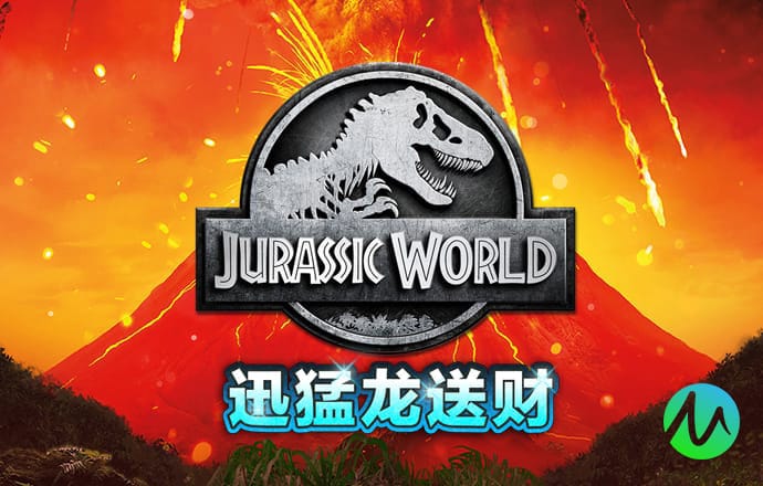 功夫快打
