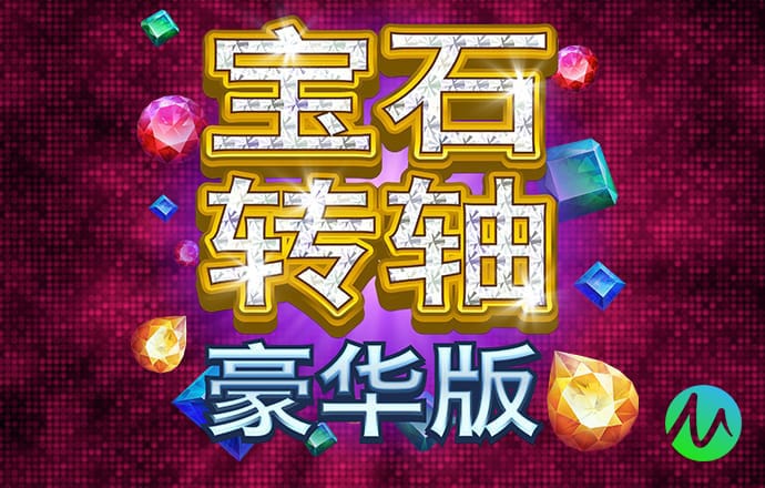网站你应该知道我说的意思在线观看