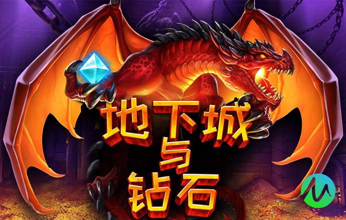 销毁棒球