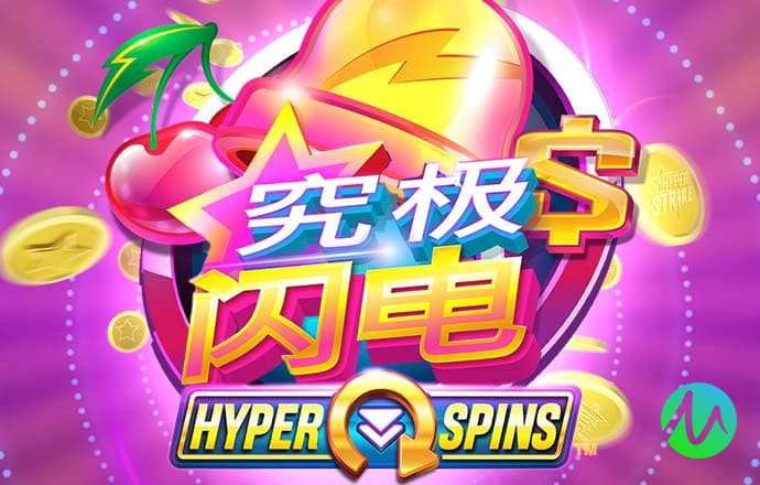 运输木材