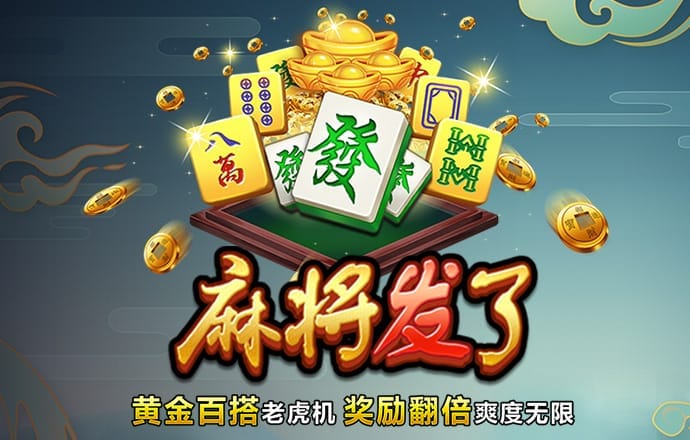 圣诞老人雪地摩托3