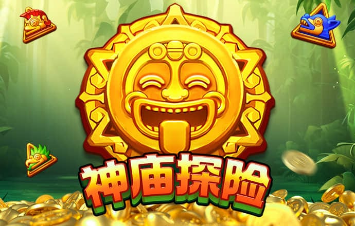 帐篷里的浪漫