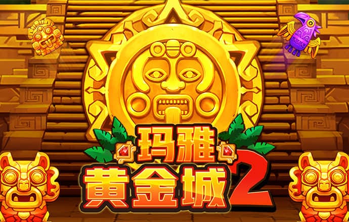 疯狂战斗四驱车无敌版