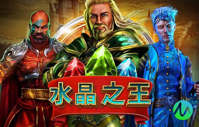 卡通越野摩托