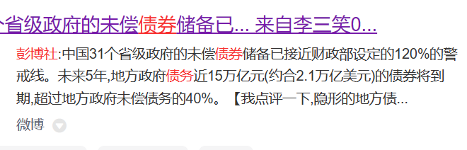 老钱庄股票论坛